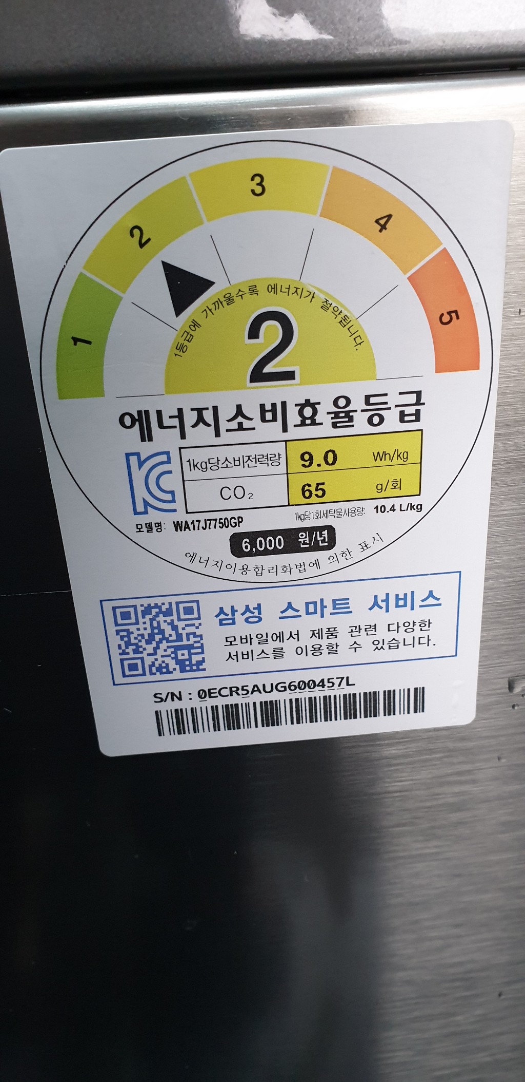 1785102423_7t0czheC_0f23a2169c23a666ee968c28e3f9260039402eb0.jpg 이미지크게보기