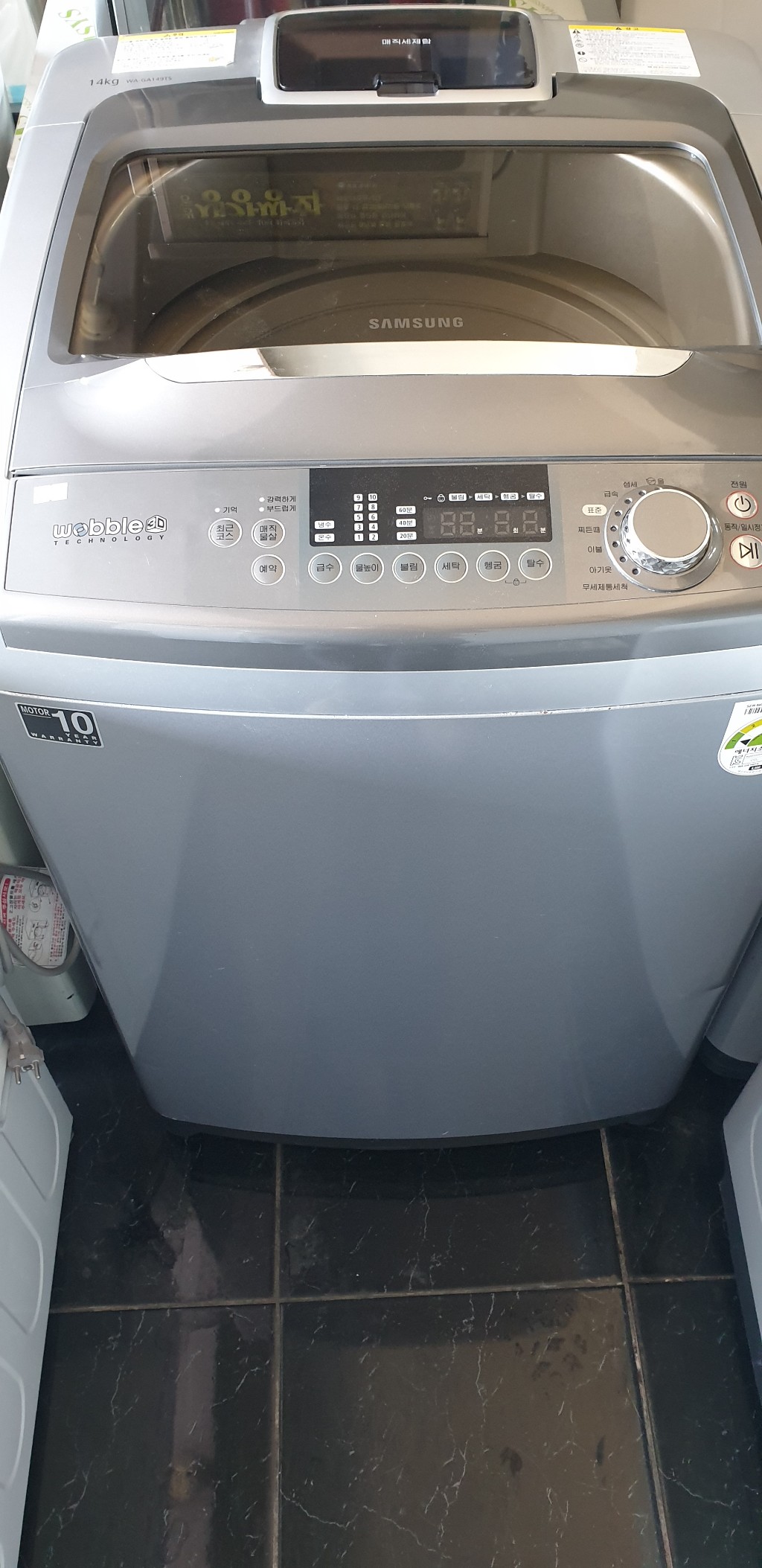 1785105943_tpJDePsN_7bc7d820131ede1a1d27472b695f4d9709bfce8e.jpg 이미지크게보기