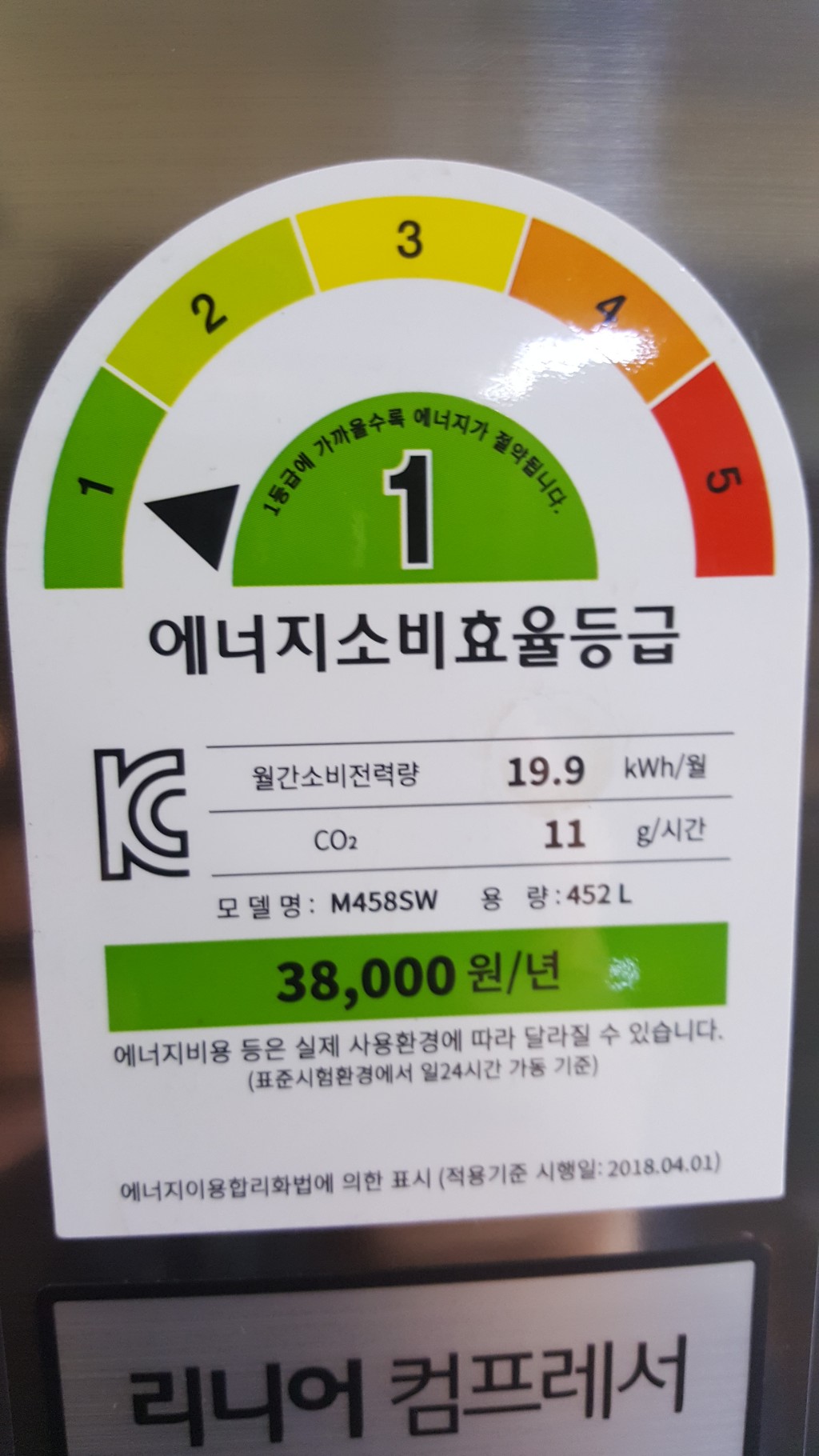 1970210190_MI3HN5O0_e621b099ece7b3d689519fdd9a65217bef6d931e.jpg 이미지크게보기
