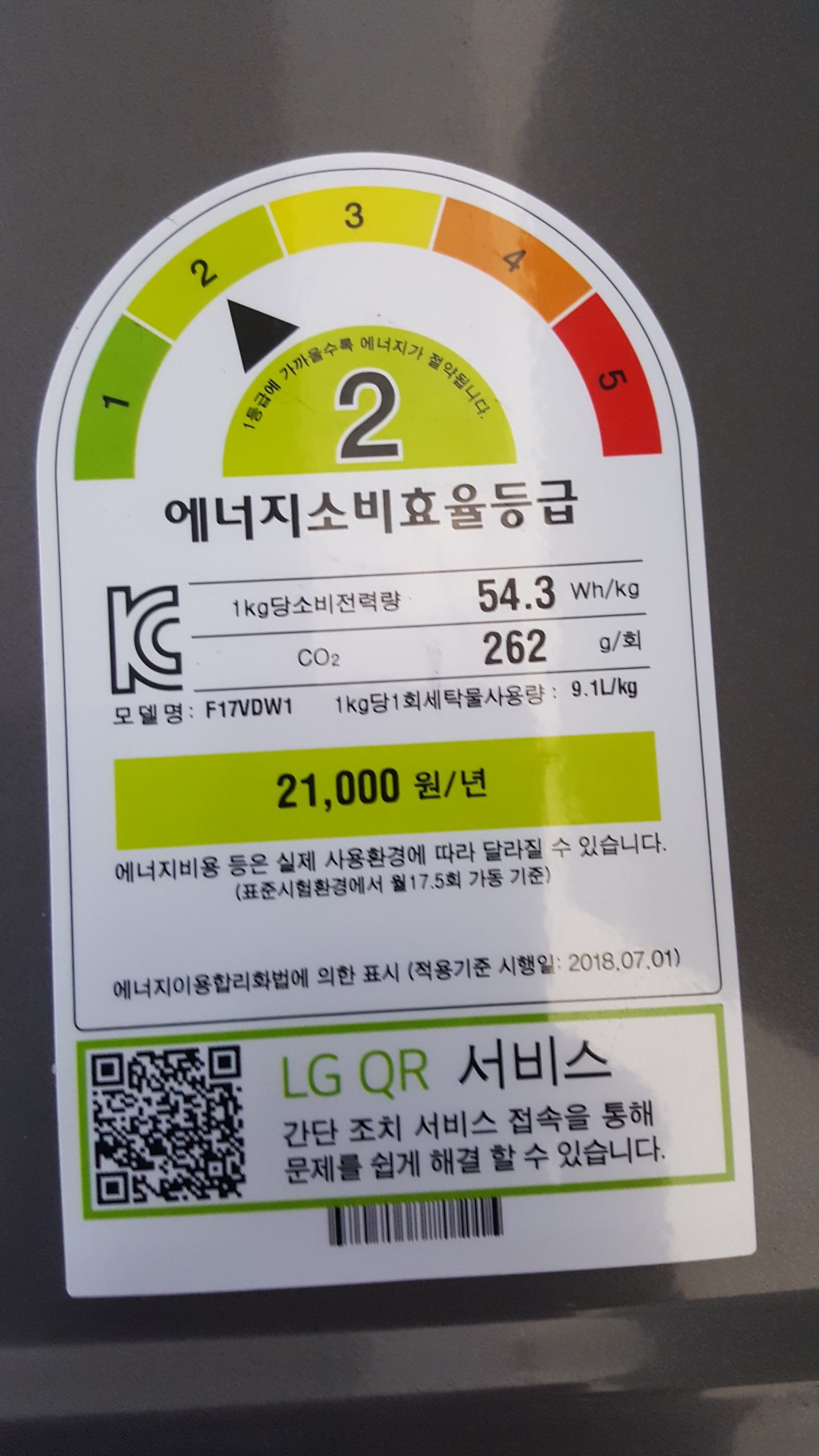 1970210190_V4elTR1w_a0e0a0a3959cdbd5188f2b87cf3eb2f2e1b0f1f0.jpg 이미지크게보기