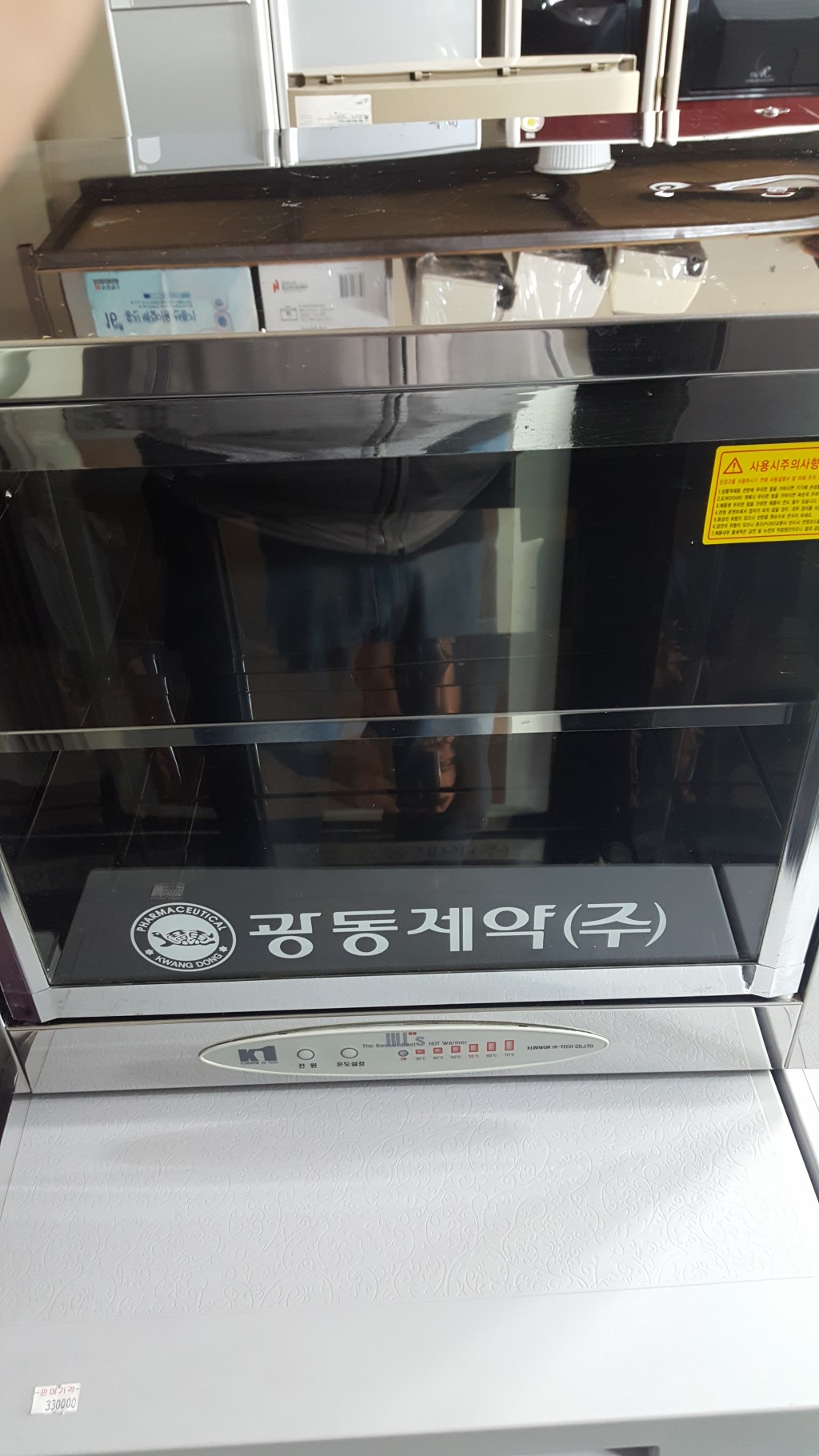 1970210232_2tFS1xJv_2c3d01bede8b49c3e77f9bc55fc6f556cba516cc.jpg 이미지크게보기