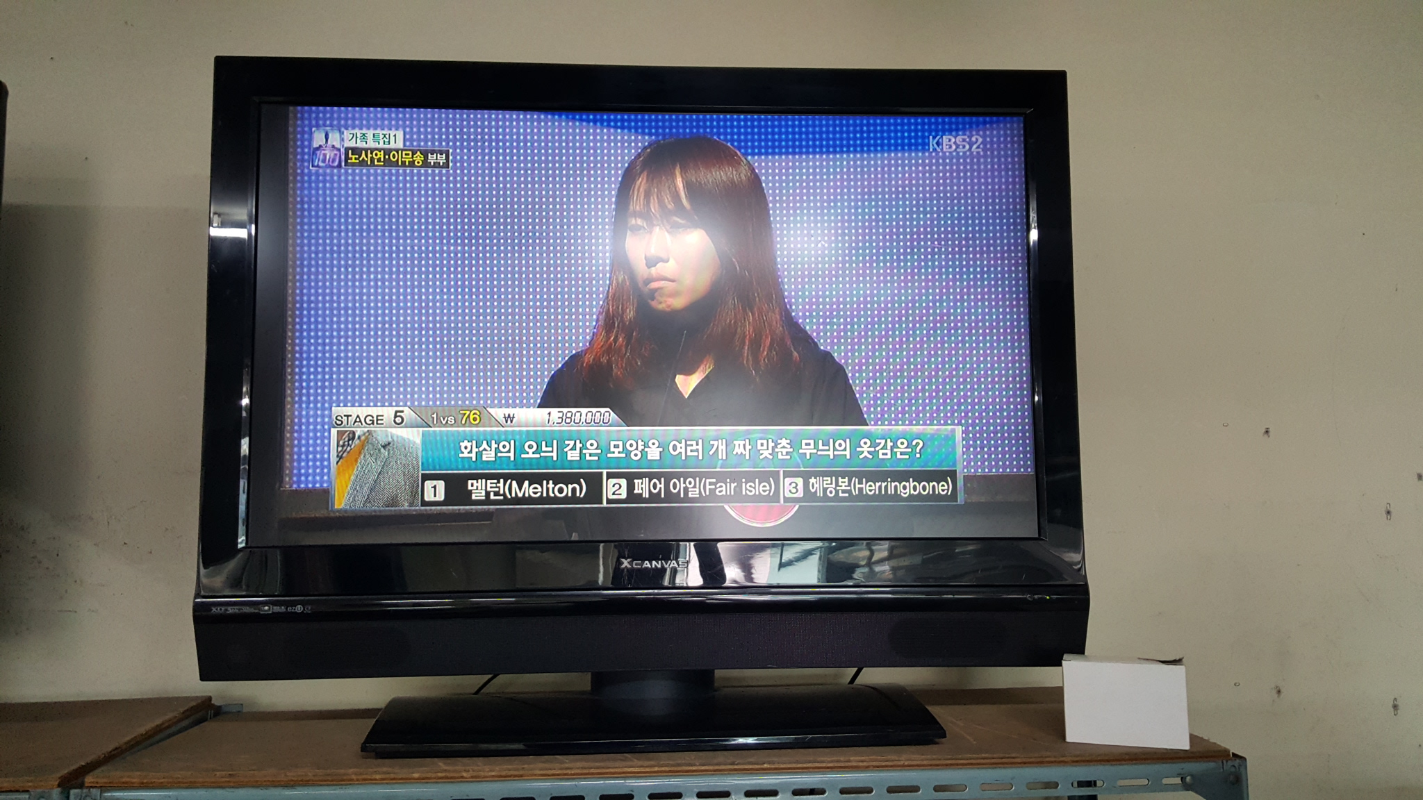 1970212181_ZUmbYKvy_3eb697b954385b2128a40ddf73b6c1d663c93600.jpg 이미지크게보기