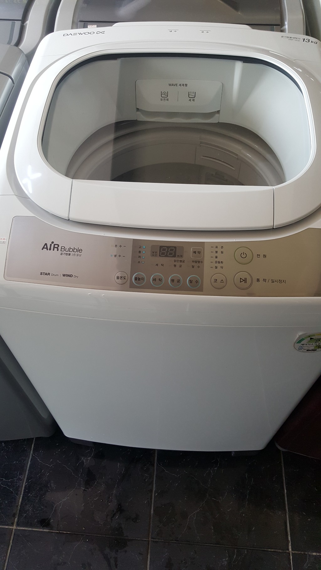 3542389412_axCo9ls1_1c8cf03eff0e7ab3305fc547b3b9c2c1fc10dc0b.jpg 이미지크게보기